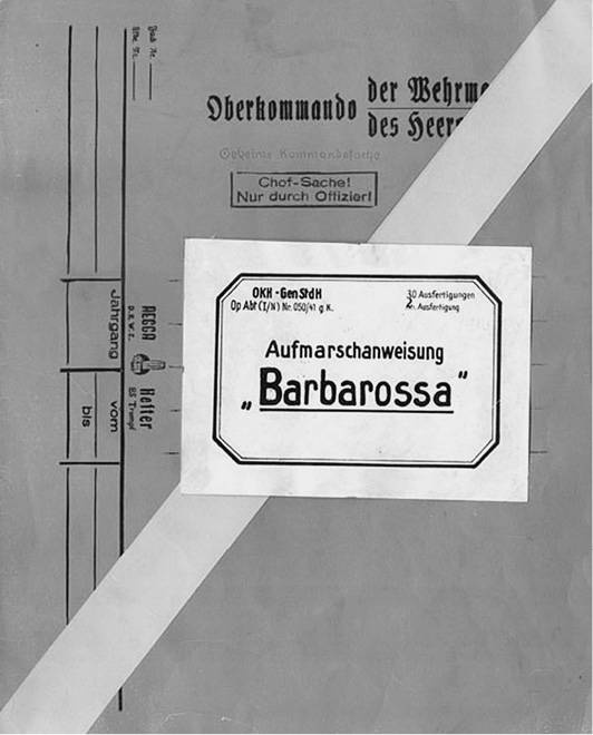 Иллюстрация к книге — 100 великих тайн Второй мировой [i_020.jpg]