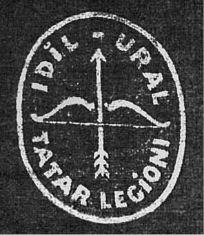 Иллюстрация к книге — 100 великих тайн Второй мировой [i_059.jpg]