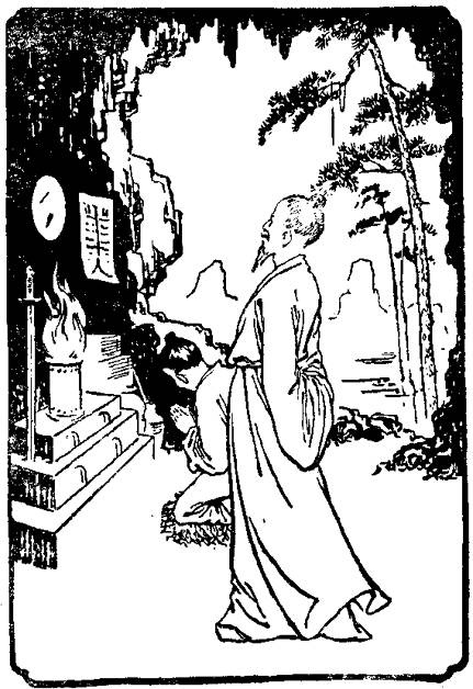 Иллюстрация к книге — 100 великих чудес инженерной мысли [_14.jpg]