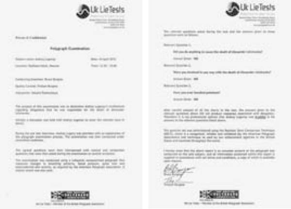 Иллюстрация к книге — Александр Литвиненко и Полоний-210. Чисто английское убийство или полураспад лжи [_23.jpg]