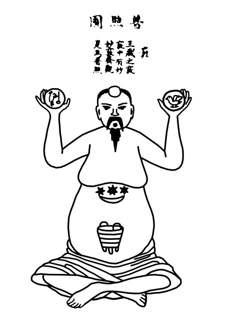 Иллюстрация к книге — Парадоксальное дыхание для начинающих [i_037.jpg]