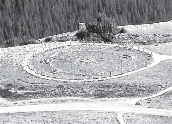 Иллюстрация к книге — Места силы на карте мира [i_008.jpg]