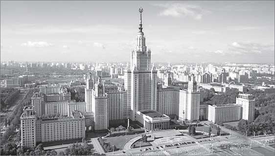 Иллюстрация к книге — Места силы на карте мира [i_012.jpg]