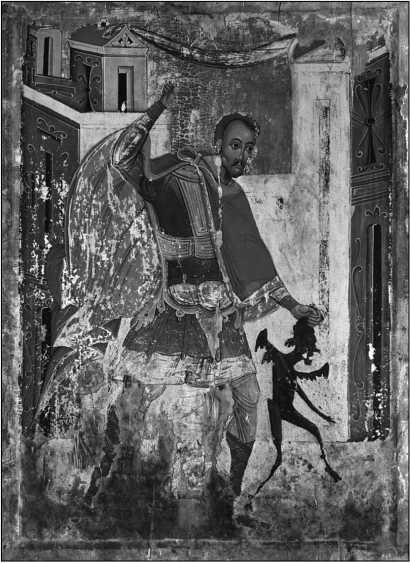 Иллюстрация к книге — Привидения русских усадеб. И не только… [i_008.jpg]