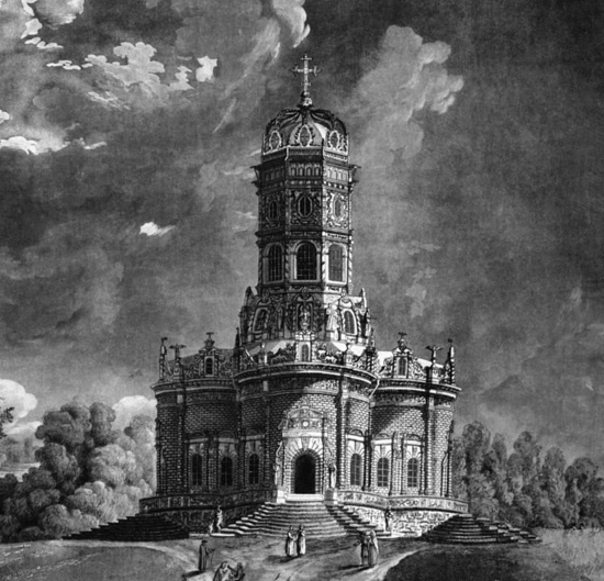 Иллюстрация к книге — Привидения русских усадеб. И не только… [i_027.jpg]