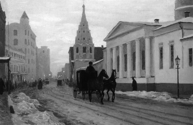 Иллюстрация к книге — Привидения русских усадеб. И не только… [i_030.jpg]