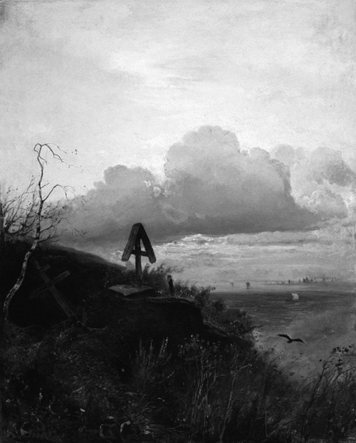 Иллюстрация к книге — Привидения русских усадеб. И не только… [i_032.jpg]