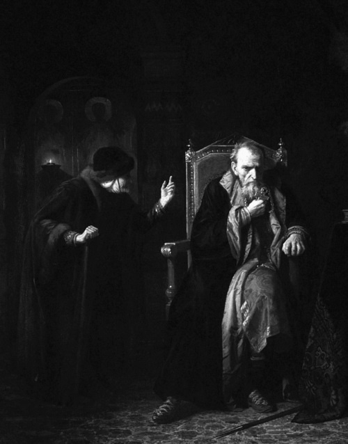 Иллюстрация к книге — Привидения русских усадеб. И не только… [i_034.jpg]