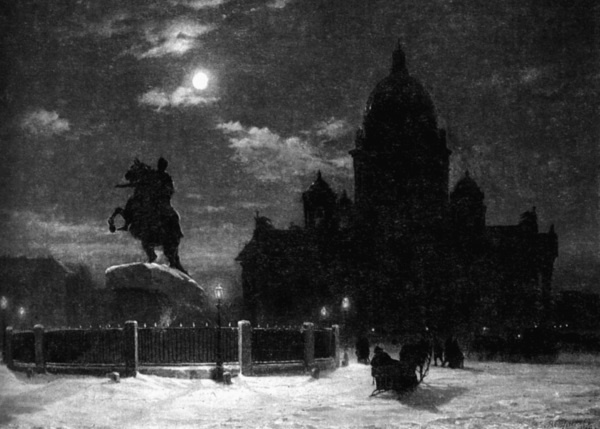 Иллюстрация к книге — Привидения русских усадеб. И не только… [i_035.jpg]