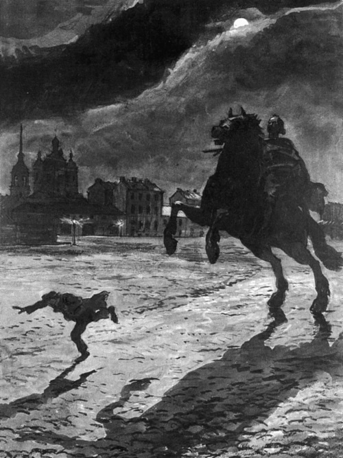 Иллюстрация к книге — Привидения русских усадеб. И не только… [i_036.jpg]