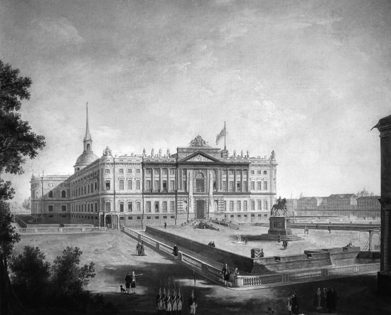 Иллюстрация к книге — Привидения русских усадеб. И не только… [i_037.jpg]