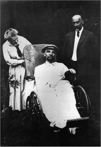 Иллюстрация к книге — Привидения русских усадеб. И не только… [i_039.jpg]