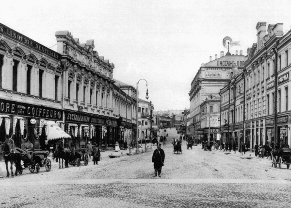 Иллюстрация к книге — Привидения русских усадеб. И не только… [i_061.jpg]