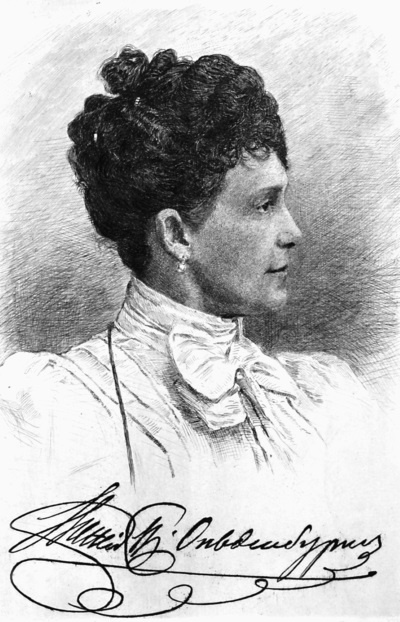 Иллюстрация к книге — Привидения русских усадеб. И не только… [i_066.jpg]