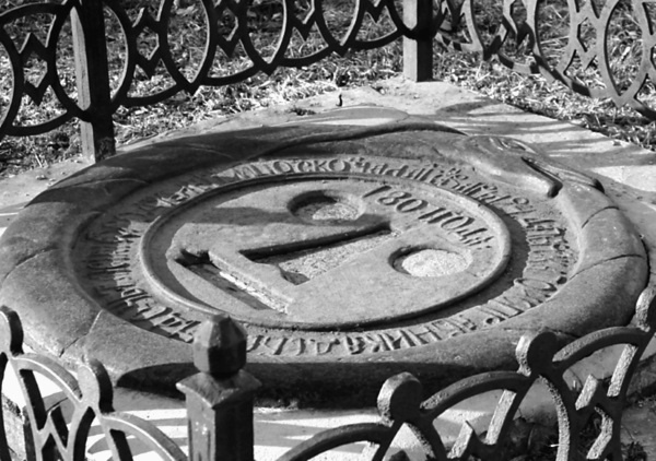 Иллюстрация к книге — Привидения русских усадеб. И не только… [i_073.jpg]