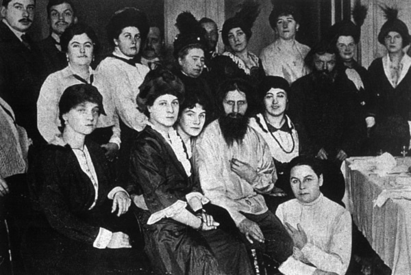 Иллюстрация к книге — Привидения русских усадеб. И не только… [i_082.jpg]