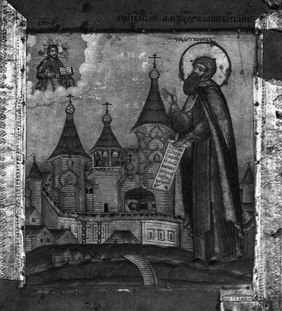 Иллюстрация к книге — Привидения русских усадеб. И не только… [i_085.jpg]