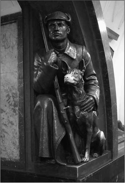 Иллюстрация к книге — Привидения русских усадеб. И не только… [i_097.jpg]