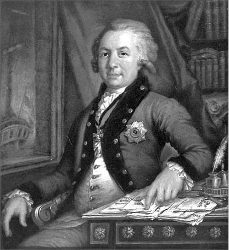 Иллюстрация к книге — 100 великих криминальных историй [i_047.jpg]