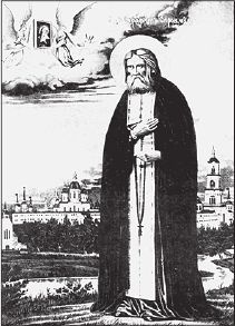 Иллюстрация к книге — 100 великих россиян [_10.jpg]