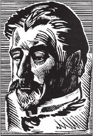 Иллюстрация к книге — 100 великих россиян [_14.jpg]