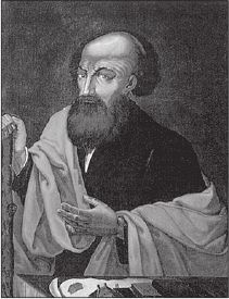 Иллюстрация к книге — 100 великих россиян [_17.jpg]