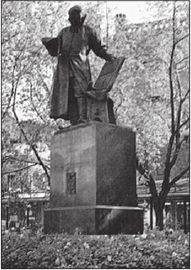 Иллюстрация к книге — 100 великих россиян [_22.jpg]