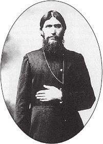 Иллюстрация к книге — 100 великих россиян [_35.jpg]