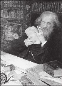 Иллюстрация к книге — 100 великих россиян [_42.jpg]