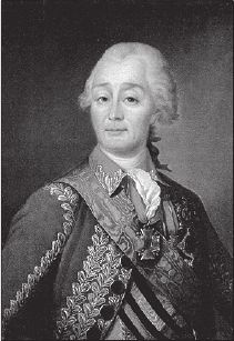 Иллюстрация к книге — 100 великих россиян [_45.jpg]