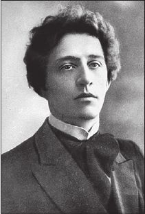 Иллюстрация к книге — 100 великих россиян [_62.jpg]