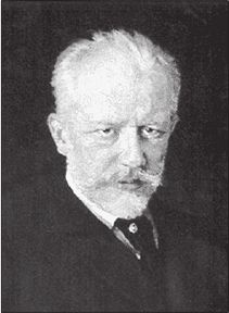 Иллюстрация к книге — 100 великих россиян [_67.jpg]