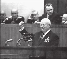 Иллюстрация к книге — 100 великих россиян [_70.jpg]