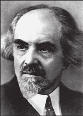 Иллюстрация к книге — 100 великих россиян [_76.jpg]