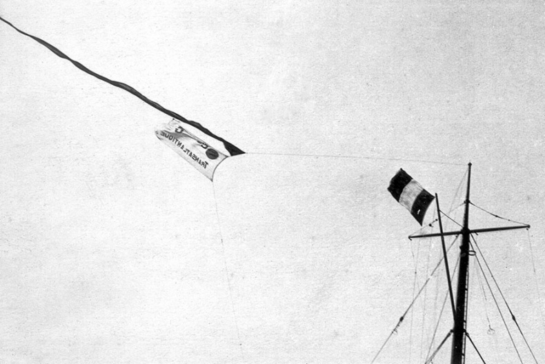 Иллюстрация к книге — «Нормандия». Гибель флагмана эпохи [i_010.jpg]