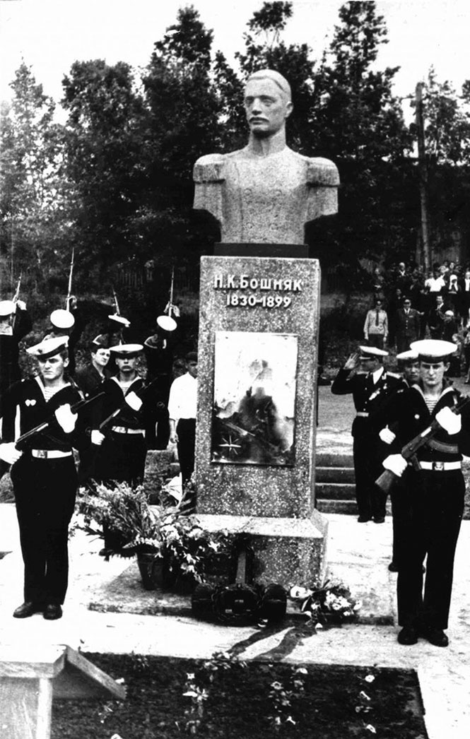 Иллюстрация к книге — Всем штормам назло [i_006.jpg]