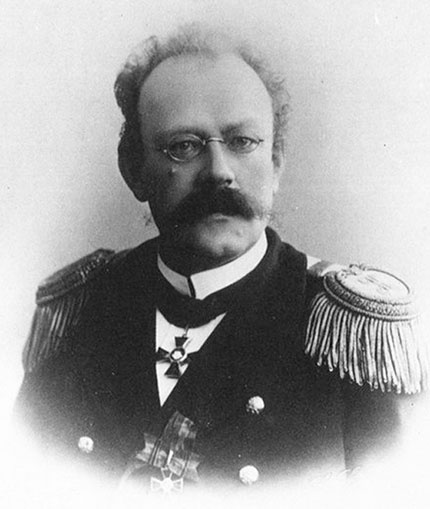 Иллюстрация к книге — Всем штормам назло [i_018.jpg]