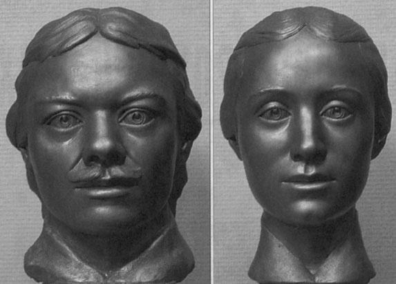 Иллюстрация к книге — Всем штормам назло [i_019.jpg]