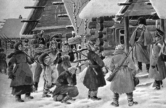 Иллюстрация к книге — Партизанская война в 1812 году [_007.jpg]