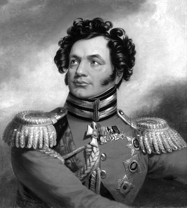 Иллюстрация к книге — Партизанская война в 1812 году [_019.jpg]