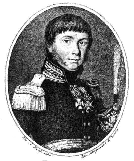 Иллюстрация к книге — Партизанская война в 1812 году [_020.jpg]