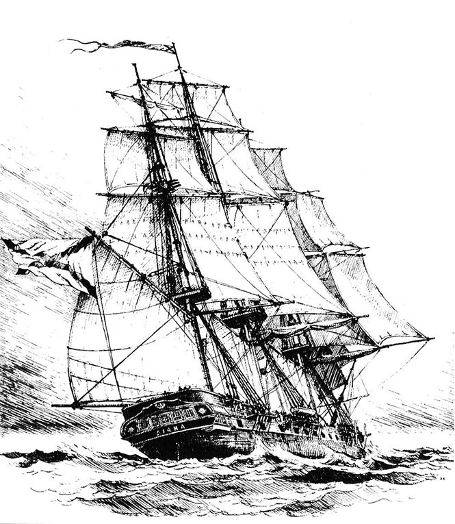 Иллюстрация к книге — Погибли без боя. Катастрофы русских кораблей XVIII–XX вв. [i_007.jpg]