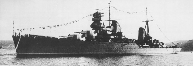 Иллюстрация к книге — Погибли без боя. Катастрофы русских кораблей XVIII–XX вв. [i_027.jpg]