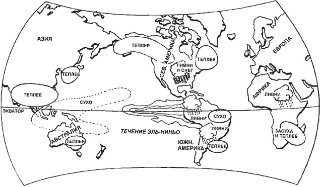 Иллюстрация к книге — 100 великих тайн Земли [_51.jpg]