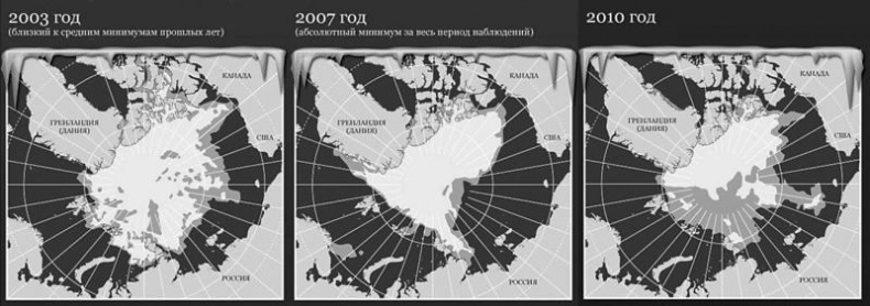 Иллюстрация к книге — 100 великих тайн Земли [_53.jpg]