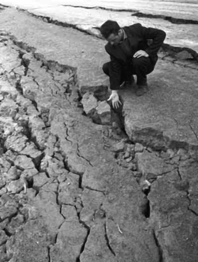 Иллюстрация к книге — 100 великих тайн Земли [_66.jpg]