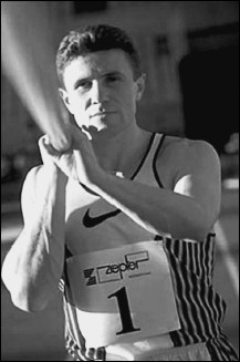 Иллюстрация к книге — 100 великих олимпийских чемпионов [i_095.jpg]