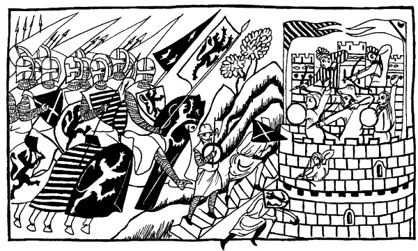 Иллюстрация к книге — Военно-духовные ордена Востока [_14.jpg]