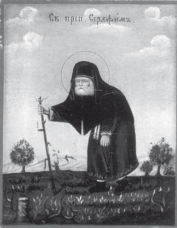 Иллюстрация к книге — 100 великих монастырей [i_099.jpg]