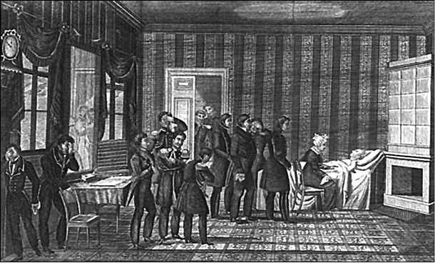 Иллюстрация к книге — Неизвестная война императора Николая I [i_002.jpg]